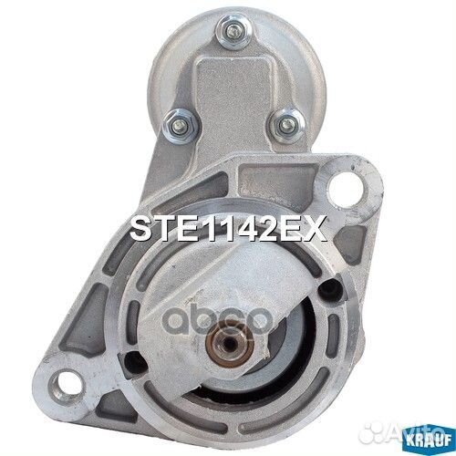 Стартер 12V 0,9kw STE1142EX Krauf
