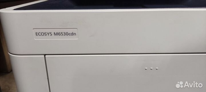 Kyocera ecosys m6530cdn