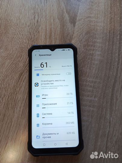 OUKITEL WP28, 8/256 ГБ