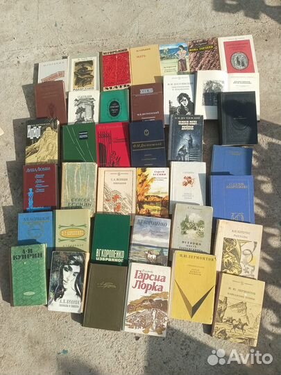 Книги разные 2