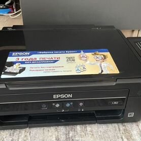 Принтер мфу epson