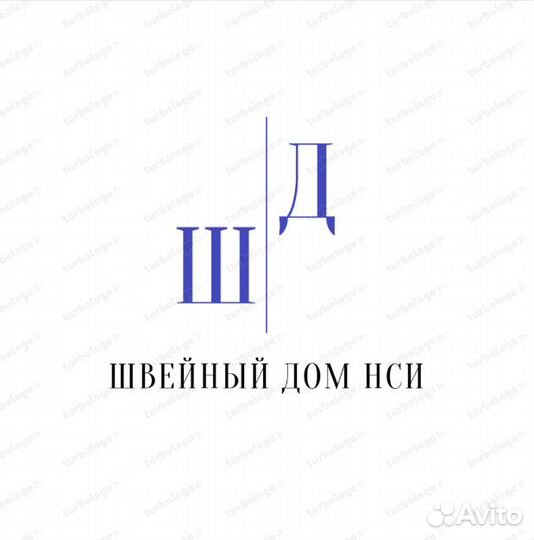 Мастер швейного производства (технолог)