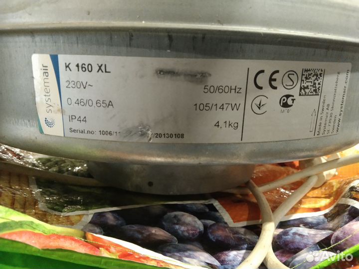 Вентелятор Systemair