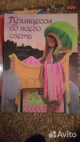 Новые детские книги