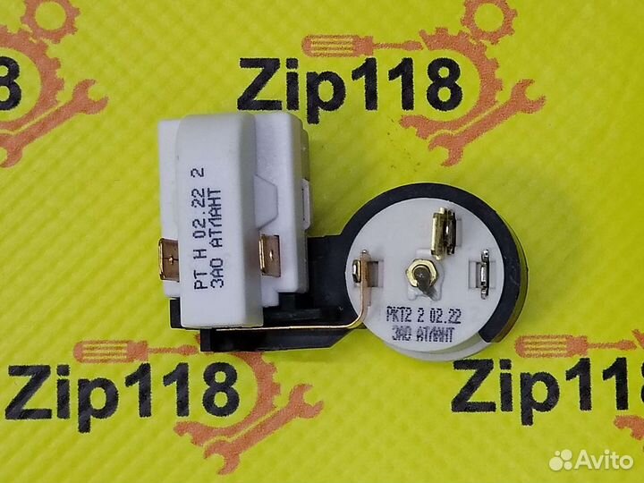 Реле для холодильника Атлант