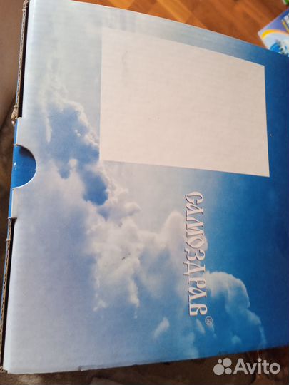 Дыхательный тренажер новый