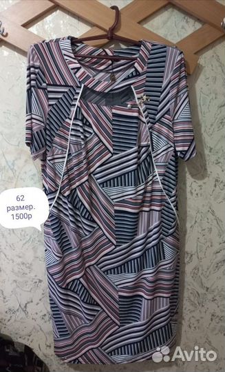 Вечерние платья