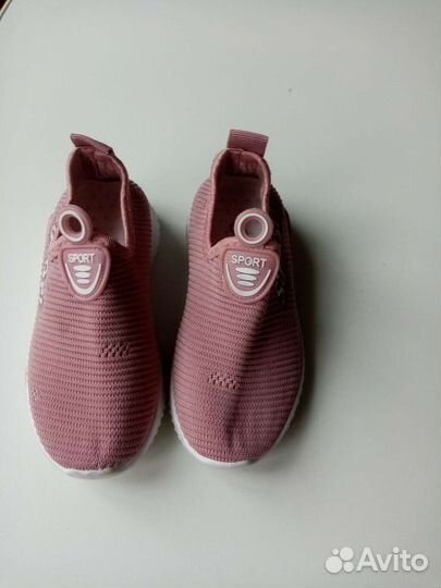 Слипоны для девочки