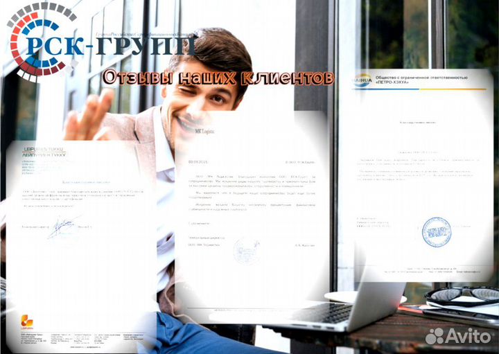 Сертификация товаров. Подтверждение бренда