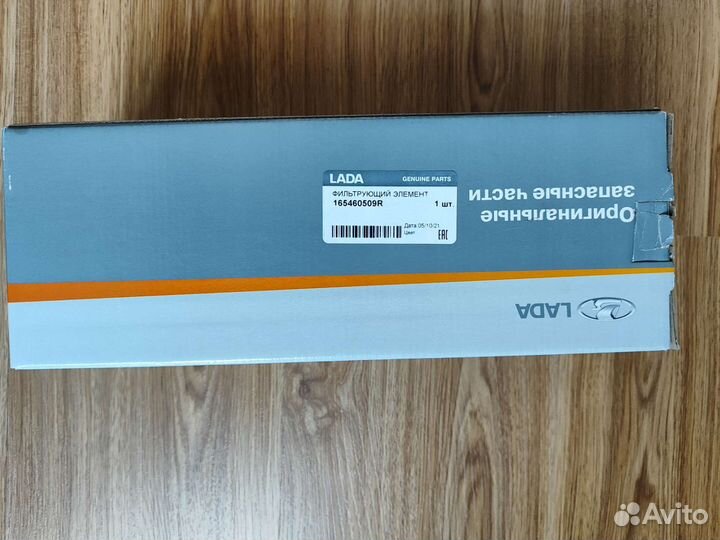 Воздушный фильтр Лада Ларгус 165460509R