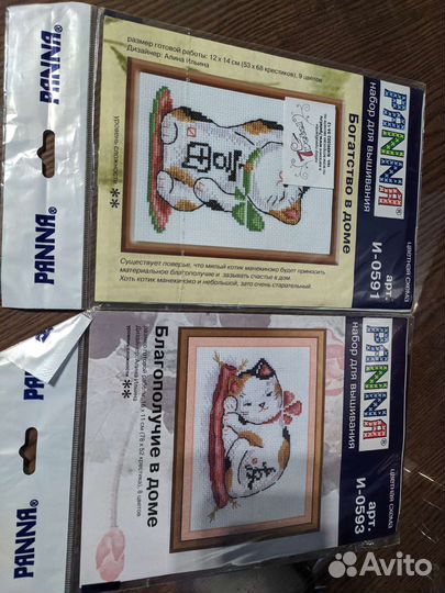 Набор для вышивания крестом. Миниатюры