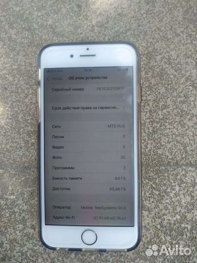 Телефон iPhone 6s