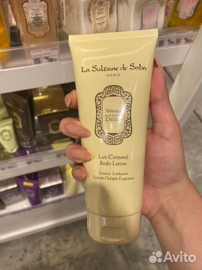 Лосьон la sultan de saba