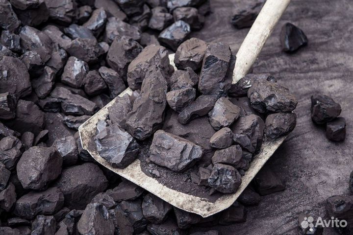 Уголь каменный