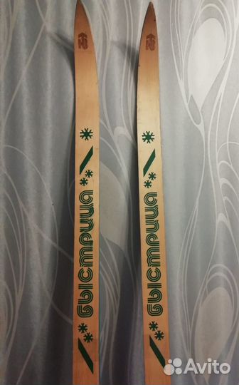 Лыжи деревянные СССР 210