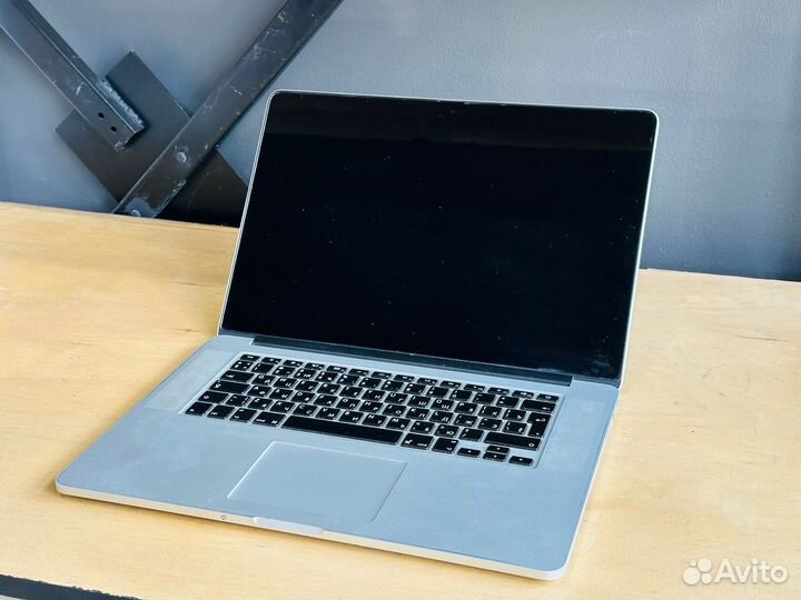 Macbook Pro 15 retina