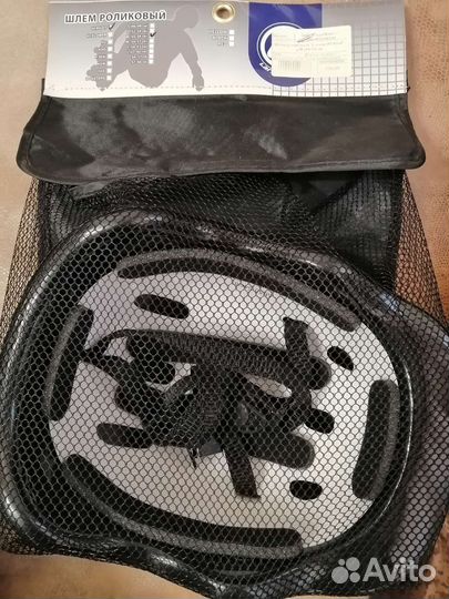 Шлем роликовый новый