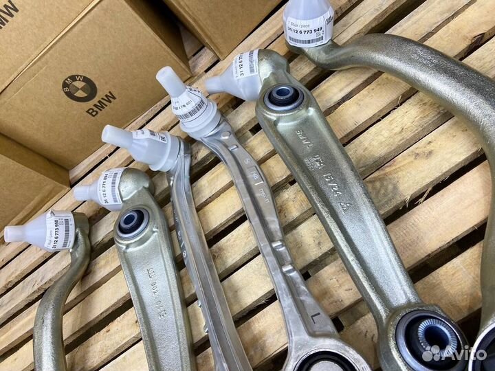 Рычаги передней подвески оригинал E70 E71 E72