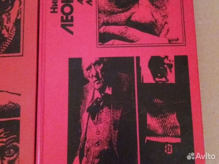 Детективы одним лотом