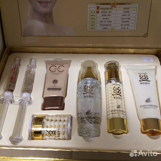 Bioaqua набор из 7 ср-в с протеинами шелка