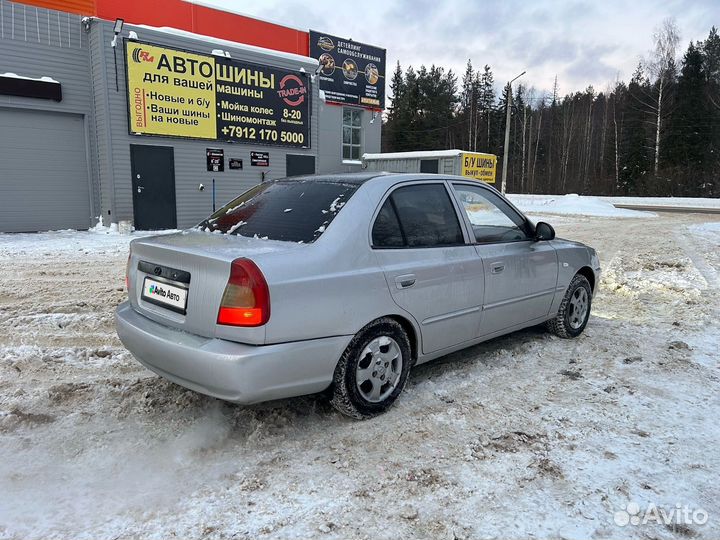 Hyundai Accent 1.5 МТ, 2003, 181 283 км