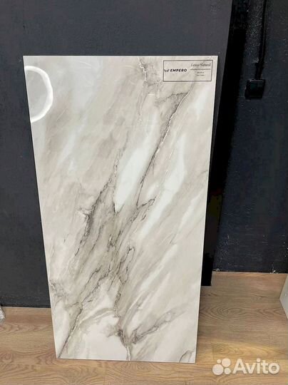 Каменная плитка