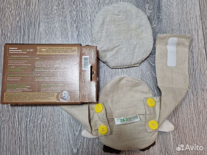 Гречка вишневые косточки для новорожденного