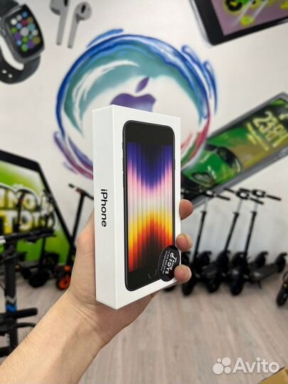 iPhone SE (2022), 128 ГБ