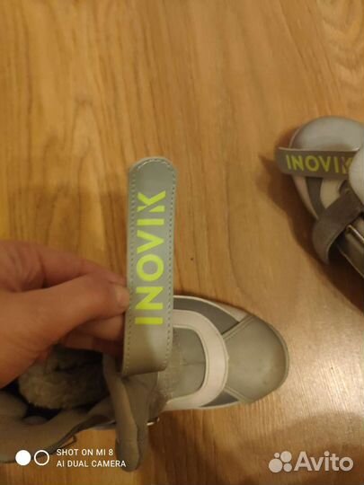 Лыжные ботинки классические