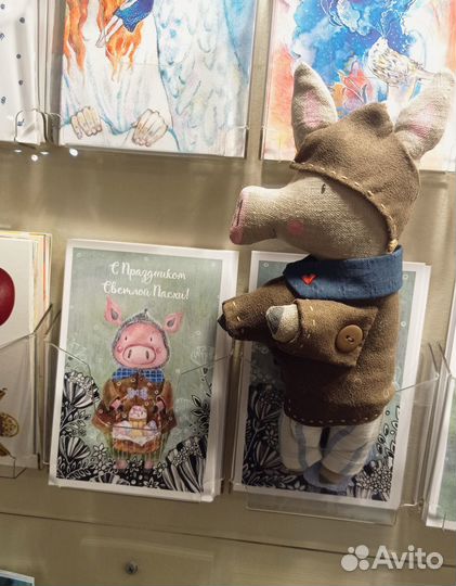 Авторская, подарочная открытка