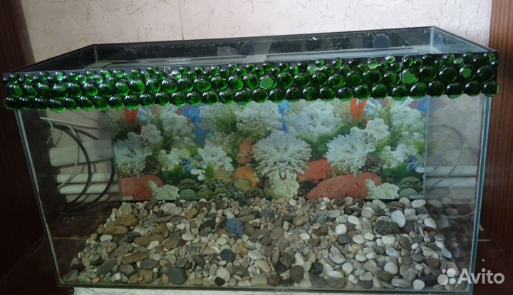 Аквариум 220 литров