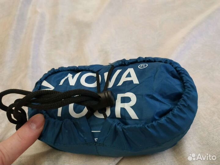 Экипировка