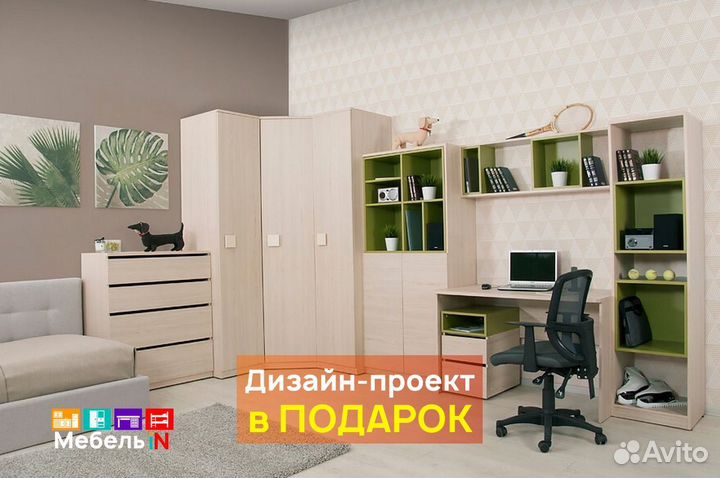 Детская мебель