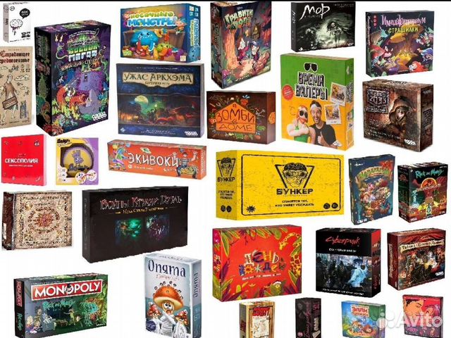Настольные игры