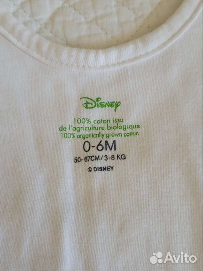 Пеленка кокон на кнопках и молнии