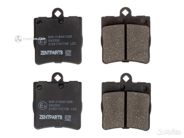 Колодки задние Mercedes W202 W210 Z07330