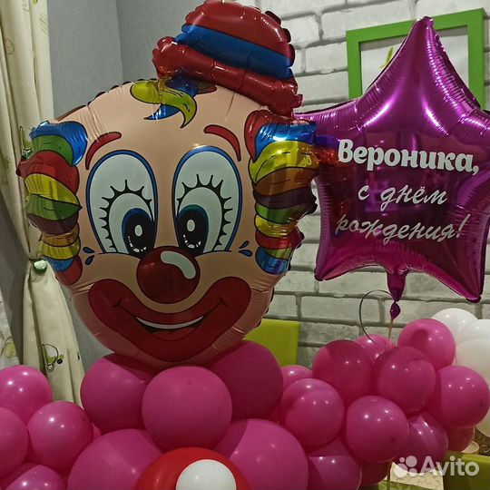 Гелиевые шары в Белокурихе