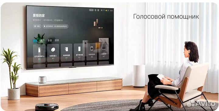 Телевизор Xiaomi MI TV ES Pro 65 120Гц