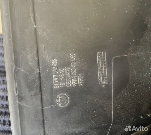 Воздуховод радиатора BMW X1 F48