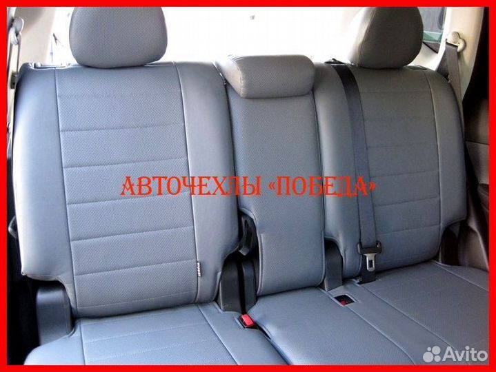 Чехлы Nissan X-Trail T32 из экокожи серые Классика