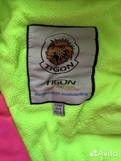 Горнолыжный комбинезон tigon xs (42/44) новый