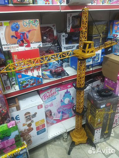 Кран на пульте управления