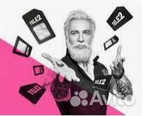 Продавец консультант в салон сотовой связи