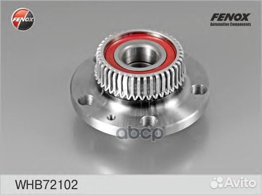 Ступица колеса с интегрированным подшипником WH