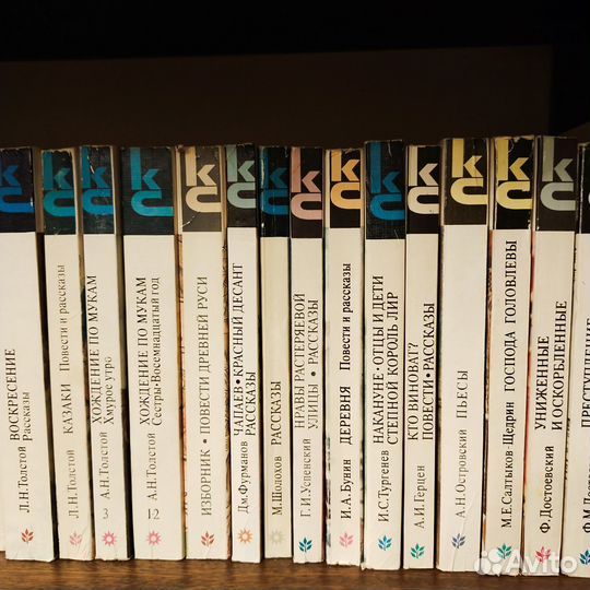 Книги