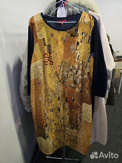 Нарядное платье