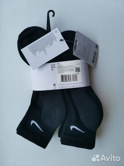 Носки Nike Everyday DRI-FIT 6 пар (оригинал)