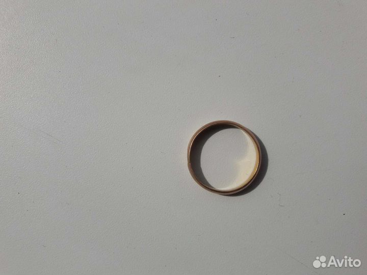 Царское золотое кольцо