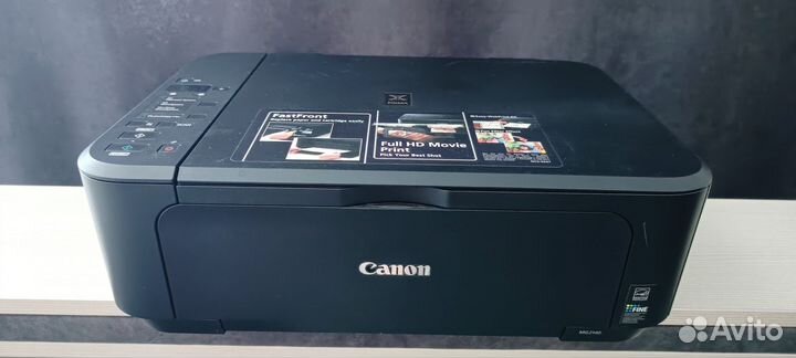 Мфу Canon MG2140