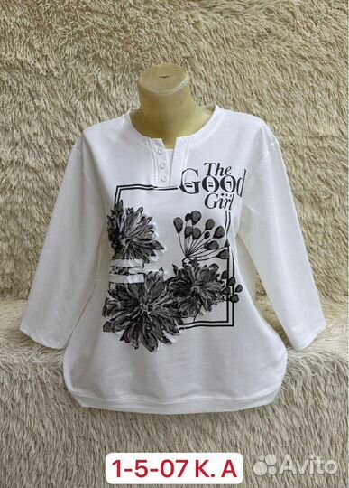 Кофта 52р до 58 размер